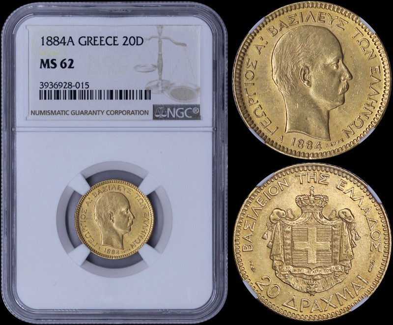 GREECE: 20 Drachmas (1884 A) (type II) in gold with mature head of King George I...