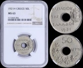 GREECE: 50 Lepta (1921) in copper-nickel with Royal Crown and inscription "ΒΑΣΙΛΕΙΟΝ ΤΗΣ ΕΛΛΑΔΟΣ". Mintmark H (Heaton Mint) underneath of the branch. ...