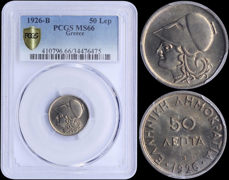 GREECE: 50 Lepta (1926 B) in copper-nickel with head of Goddess Athena facing le...