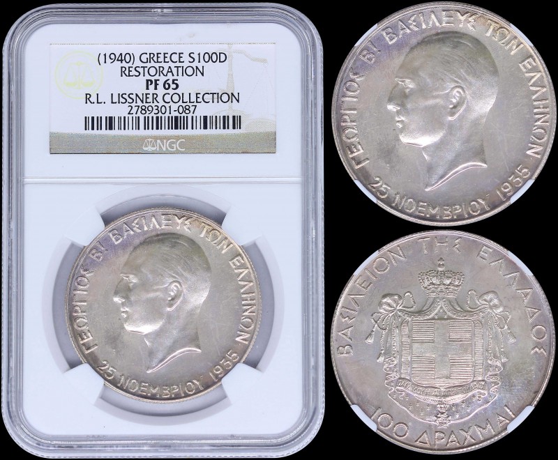 GREECE: 100 Drachmas (1940) in silver commemorating the 5th Anniversary of the R...