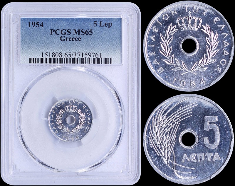 GREECE: 5 Lepta (1954) in aluminum with Royal Crown and inscription "ΒΑΣΙΛΕΙΟΝ Τ...