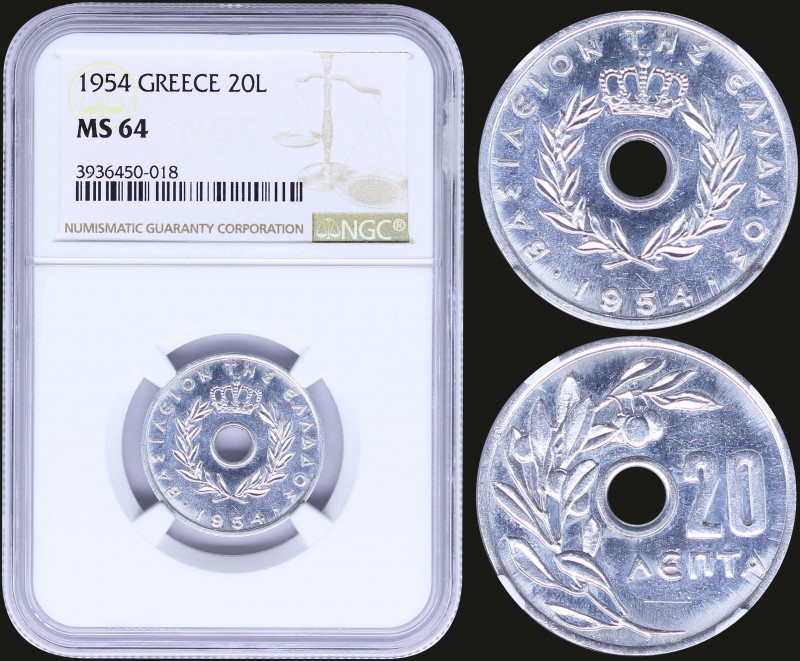 GREECE: 20 Lepta (1954) in aluminium with Royal Crown and inscription "ΒΑΣΙΛΕΙΟΝ...
