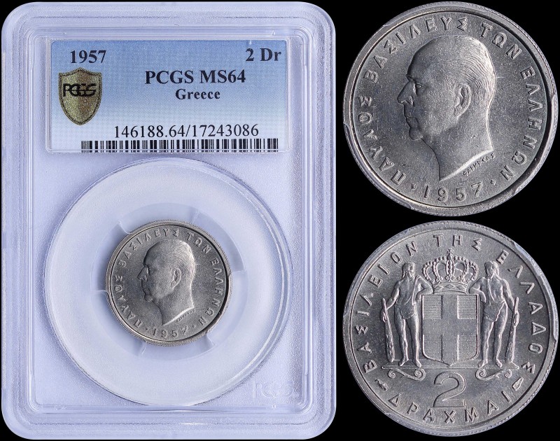 GREECE: 2 Drachmas (1957) in copper-nickel with head of King Paul facing left an...