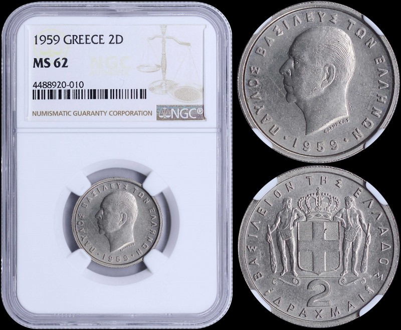 GREECE: 2 Drachmas (1959) in copper-nickel with head of King Paul facing left an...