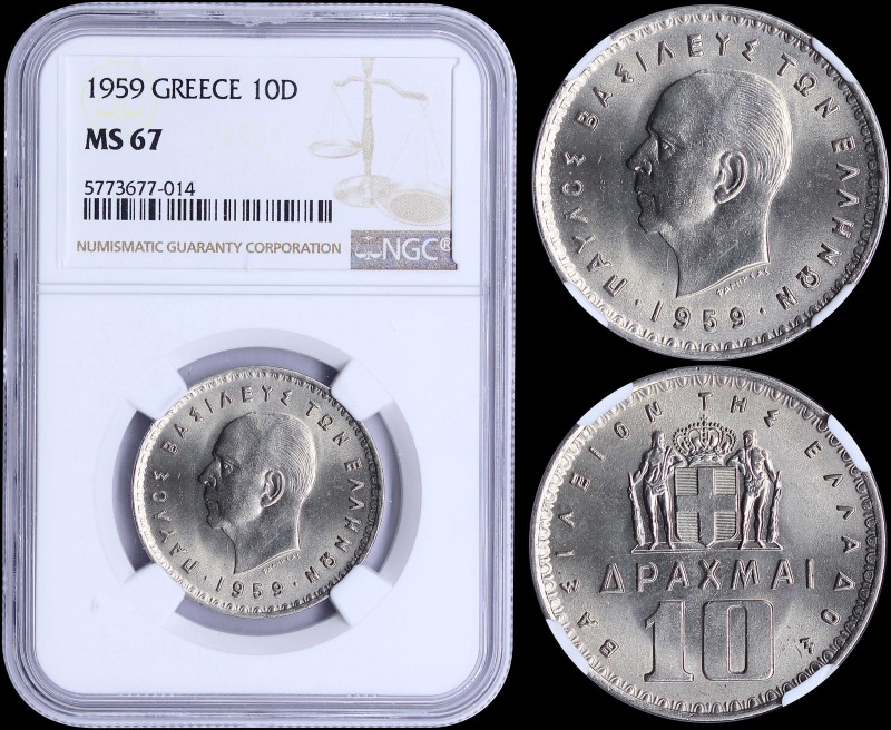 GREECE: 10 Drachmas (1959) in nickel with head of King Paul facing left and insc...