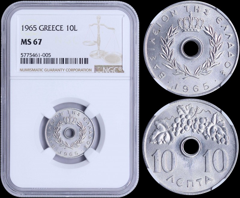 GREECE: 10 Lepta (1965) in copper-nickel with Royal Crown and inscription "ΒΑΣΙΛ...