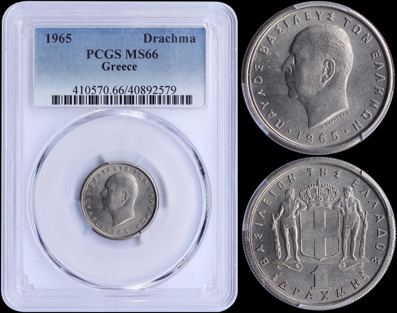 GREECE: 1 Drachma (1965) in copper-nickel with head of King Paul facing left and...