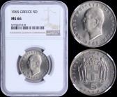 GREECE: 5 Drachmas (1965) in copper-nickel with head of King Paul facing left and inscription "ΠΑΥΛΟΣ ΒΑΣΙΛΕΥΣ ΤΩΝ ΕΛΛΗΝΩΝ". Inside slab by NGC "MS 66...