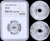 GREECE: 20 Lepta (1964) in aluminium with Royal Crown and inscription "ΒΑΣΙΛΕΙΟΝ ΤΗΣ ΕΛΛΑΔΟΣ". Inside slab by NGC "MS 68". Top grade in both companies...