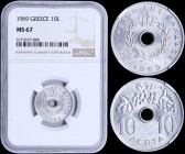 GREECE: 10 Lepta (1969) (type I) in aluminium with Royal Crown and inscription "ΒΑΣΙΛΕΙΟΝ ΤΗΣ ΕΛΛΑΔΟΣ". Inside slab by NGC "MS 67". (Hellas 208)....