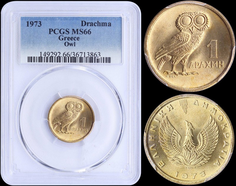 GREECE: 1 Drachma (1973) in nickel-brass with phoenix and inscription "ΕΛΛΗΝΙΚΗ ...