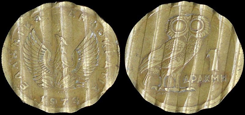 GREECE: Mint-cancelled 1 Drachma (1973) in copper-zinc with phoenix and inscript...