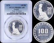 GREECE: 100 Drachmas (1978) in silver (0,650) commemorating the 50th Anniversary of Bank of Greece. Inside slab by PCGS "PR 66 DCAM". (Hellas CD.1).