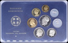GREECE: 1978 complete proof set of 8 pieces (10 Lepta to 20 Drachmas). All inside official plastic case. (Hellas M.6). Proof.