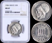 GREECE: 20 Drachmas (1984) (type Ia) in copper-nickel with temple at center and inscription "ΕΛΛΗΝΙΚΗ ΔΗΜΟΚΡΑΤΙΑ". Head of Pericles facing left on rev...