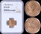 GREECE: 2 Drachmas (1988) (type II) in copper with nautical compartments and inscription "ΕΛΛΗΝΙΚΗ ΔΗΜΟΚΡΑΤΙΑ". Bust of Manto Mavrogenous facing right...