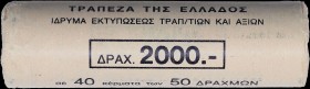 GREECE: 40x 50 Drachmas (1994) in copper-alluminum-nickel with head of Homer facing left on obverse. Official roll from the Bank of Greece. (Hellas 32...