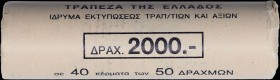 GREECE: 40x 50 Drachmas (1994) in copper-alluminum-nickel with bust of Makrygiannis facing left on obverse. Official roll from the Bank of Greece. (He...