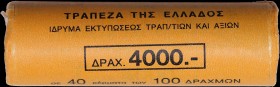 GREECE: 40x 100 Drachmas (1997) in copper-alluminum-nickel with athlete of track field on obverse. Official roll from the Bank of Greece. (Hellas 341)...