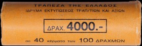 GREECE: 40x 100 Drachmas (1998) in copper-alluminum-nickel with basketball players on obverse. Official roll from the Bank of Greece. (Hellas 342). Un...