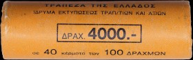GREECE: 40x 100 Drachmas (1999) in copper-alluminum-nickel with athletes of wrestling on obverse. Official roll from the Bank of Greece. (Hellas 343)....