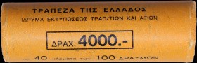 GREECE: 40x 100 Drachmas (1999) in copper-alluminum-nickel with athlete of weightlifting on obverse. Official roll from the Bank of Greece. (Hellas 34...