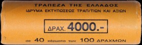 GREECE: 40x 100 Drachmas (2000) in copper-alluminum-nickel with head of Alexander the Great facing right on obverse. Official roll from the Bank of Gr...