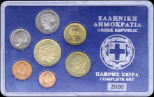 GREECE: Mintstate set (2000) composed of 1 Drachma, 2 Drachmas, 5 Drachmas, 10 Drachmas, 20 Drachmas, 50 Drachmas & 100 Drachmas. Inside plastic case....