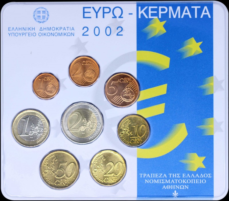 GREECE: Euro coin set (2002) composed of 1 cent to 2 Euro. Inside official blist...
