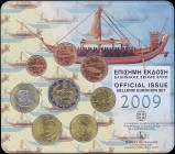 GREECE: Euro coin set (2009) composed of 1 Cent to 2 Euro commemorating the ship of Thera (17th century BC). Inside official blister issued by the Ban...