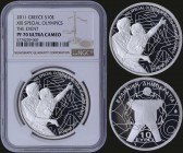 GREECE: 10 Euro (2011) in silver (0,925) commemorating the Special Olympics / Highlight with highlight from an event during the games. Stylized elemen...