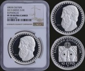 GREECE: 10 Euro (2013) in silver (0,925) commemorating the Greek Culture / Philosopher Sophocles. Inside slab by NGC "PF 70 ULTRA CAMEO". Accompanied ...