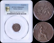 GREECE: 1 new Obol (1849.) in copper with Venetian lion of St Marcus and inscription "ΙΟΝΙΚΟΝ ΚΡΑΤΟΣ". Dot after date. Inside slab by PCGS "MS 64 BN"....