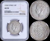 CYPRUS: 18 Piastres (1938) in silver (0,925) with crowned head of King George VI facing left. Two stylized rampant lions, date and denomination on rev...