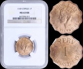 CYPRUS: 1 Piastre (1949) in bronze with crowned head of King George VI facing left. Denomination and date on reverse. Inside slab by NGC "MS 63 RB". (...