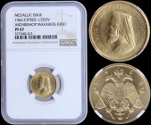 CYPRUS: 1/2 Sovereign (1966) in gold (0,917) with bust of Archbishop Makarios III facing left on obverse. Inside slab by NGC "PF 67". (X# M3).