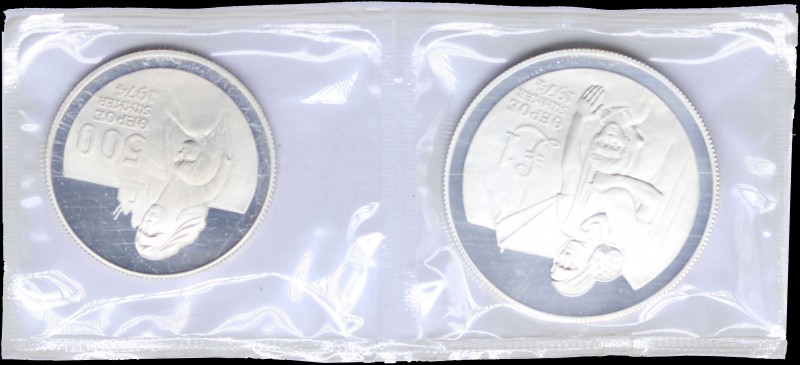 CYPRUS: Set of 500 Mils (1976) + 1 Pound (1976) in silver commemorating the Refu...