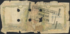 GREECE: 1000 Drachmas (1.5.1935) of 1941 Emergency re-issue cancelled banknote with black box-cachet "ΤΡΑΠΕΖΑ ΤΗΣ ΕΛΛΑΔΟΣ - ΕΝ ΚΑΒΑΛΛΑ ΙΑΝ. 1940" (Ver...