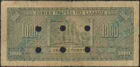 GREECE: 1000 Drachmas (15.10.1926) of 1941 Emergency re-issue cancelled banknote with two light blue box-cachets "ΤΡΑΠΕΖΑ ΤΗΣ ΕΛΛΑΔΟΣ - ΕΝ ΚΑΡΔΙΤΣΑ" (...