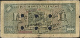 GREECE: 1000 Drachmas (15.10.1926) of 1941 Emergency re-issue cancelled banknote with two black box-cachets "ΤΡΑΠΕΖΑ ΤΗΣ ΕΛΛΑΔΟΣ - ΕΝ ΚΟΜΟΤΗΝΗ" (Commo...