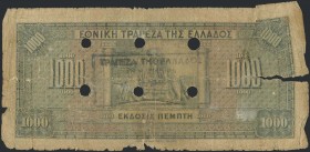 GREECE: 1000 Drachmas (15.10.1926) of 1941 Emergency re-issue cancelled banknote with black box-cachet "ΤΡΑΠΕΖΑ ΤΗΣ ΕΛΛΑΔΟΣ - ΕΝ ΜΥΤΙΛΗΝΗ" (Common) on...