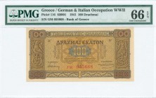 GREECE: 100 Drachmas (10.7.1941) in brown on orange and blue unpt with Byzantines decorations of bird friezes at left and right. Prefix S/N: "ΓΜ 05566...