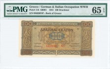 GREECE: 100 Drachmas (10.7.1941) in brown on orange and blue unpt with Byzantines decorations of bird friezes at left and right. Suffix S/N: "604080 Ν...