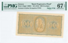 GREECE: Color proof of back of 1000 Drachmas (21.8.1942) in blue and orange with statue of Lion of Amphipolis at center. Uniface. Printed in Athens. I...