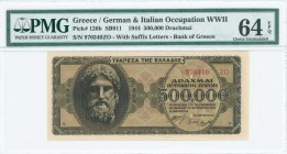 GREECE: 500000 Drachmas (20.3.1944) in black on brown underprint with God Zeus at left. Suffix S/N: "970340 ΖΩ" of height 3,5mm. Printed in Athens. In...