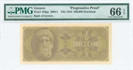 GREECE: Color proof of face and back of 500000 Drachmas (20.3.1944) in brown and green with God Zeus at left. Printed in Athens. Inside holder by PMG ...