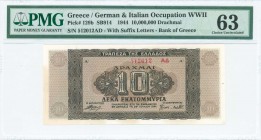 GREECE: 10 million Drachmas (29.7.1944) in dark brown on brown unpt with value at center and decorations. Suffix S/N: "512012 AΔ" of height 3,5mm. Pri...