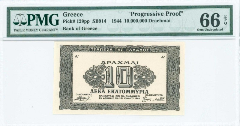 GREECE: Color proof of face of 10 million Drachmas (29.7.1944) in black with val...