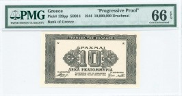 GREECE: Color proof of face of 10 million Drachmas (29.7.1944) in black with value at center and decorations. Printed in Athens. Inside holder by PMG ...