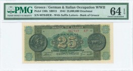 GREECE: 25 million Drachmas (10.8.1944) in dark green and green with ancient coin from Dodoni at left and right. Suffix S/N: "067849 EP" of height 3,5...